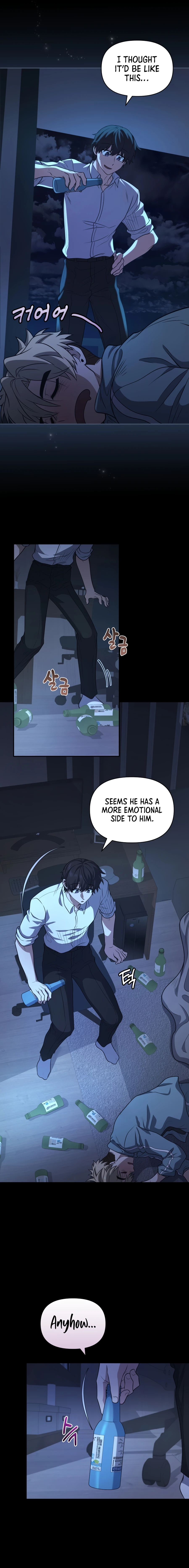 Bizarre Restaurant Chapter 28 - Page 19