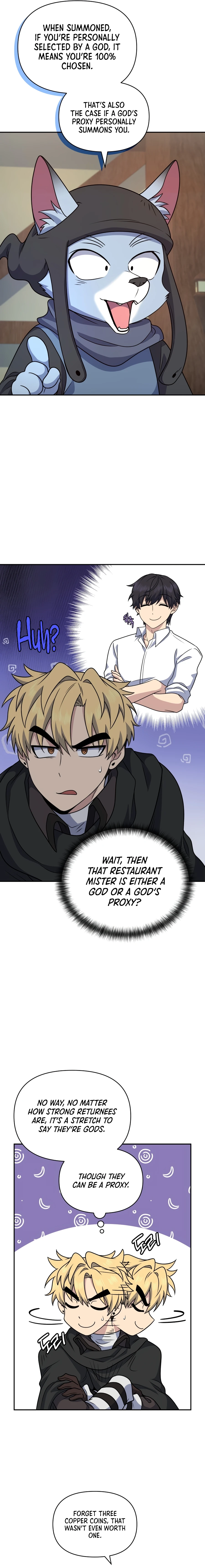 Bizarre Restaurant Chapter 30 - Page 5