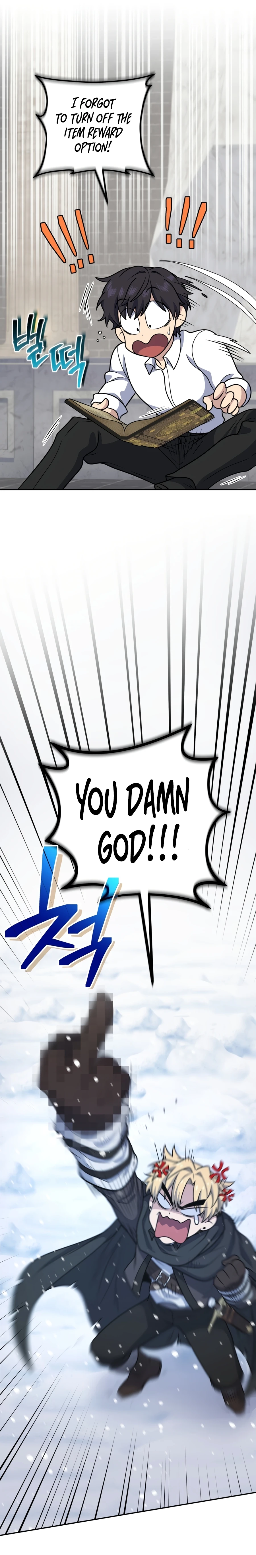 Bizarre Restaurant Chapter 30 - Page 23
