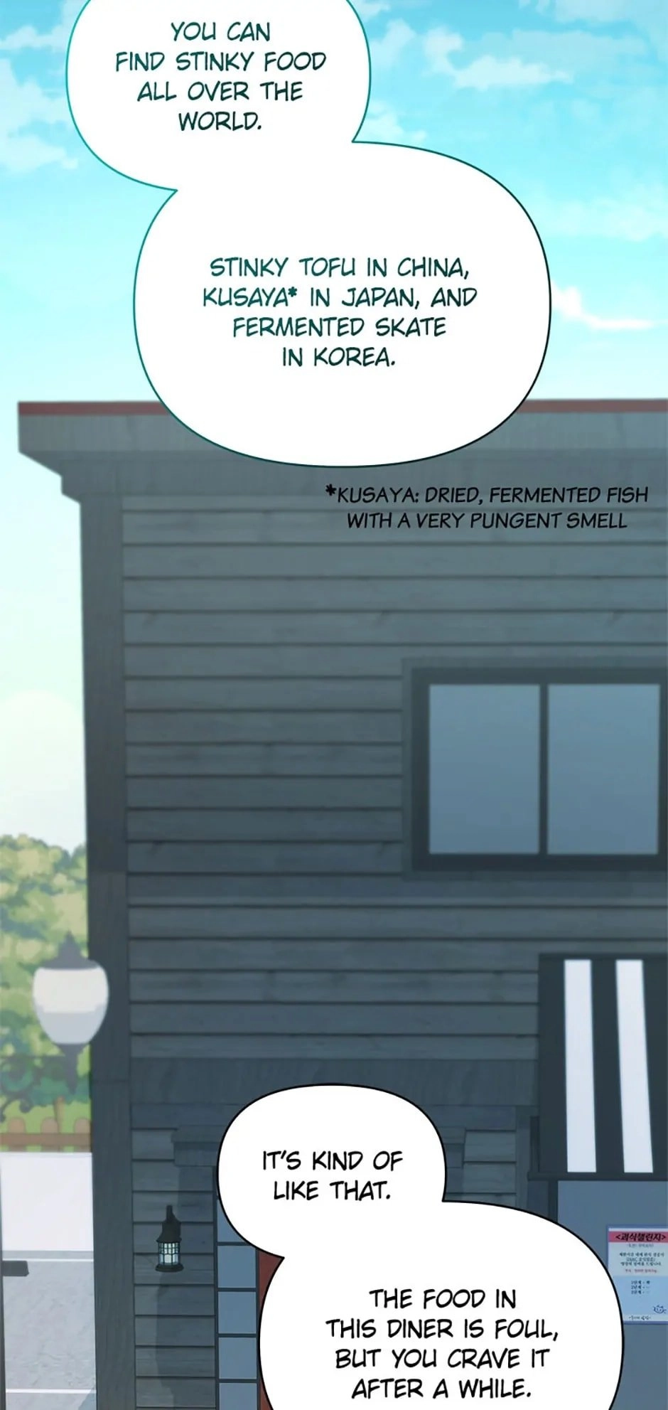Bizarre Restaurant Chapter 36 - Page 28