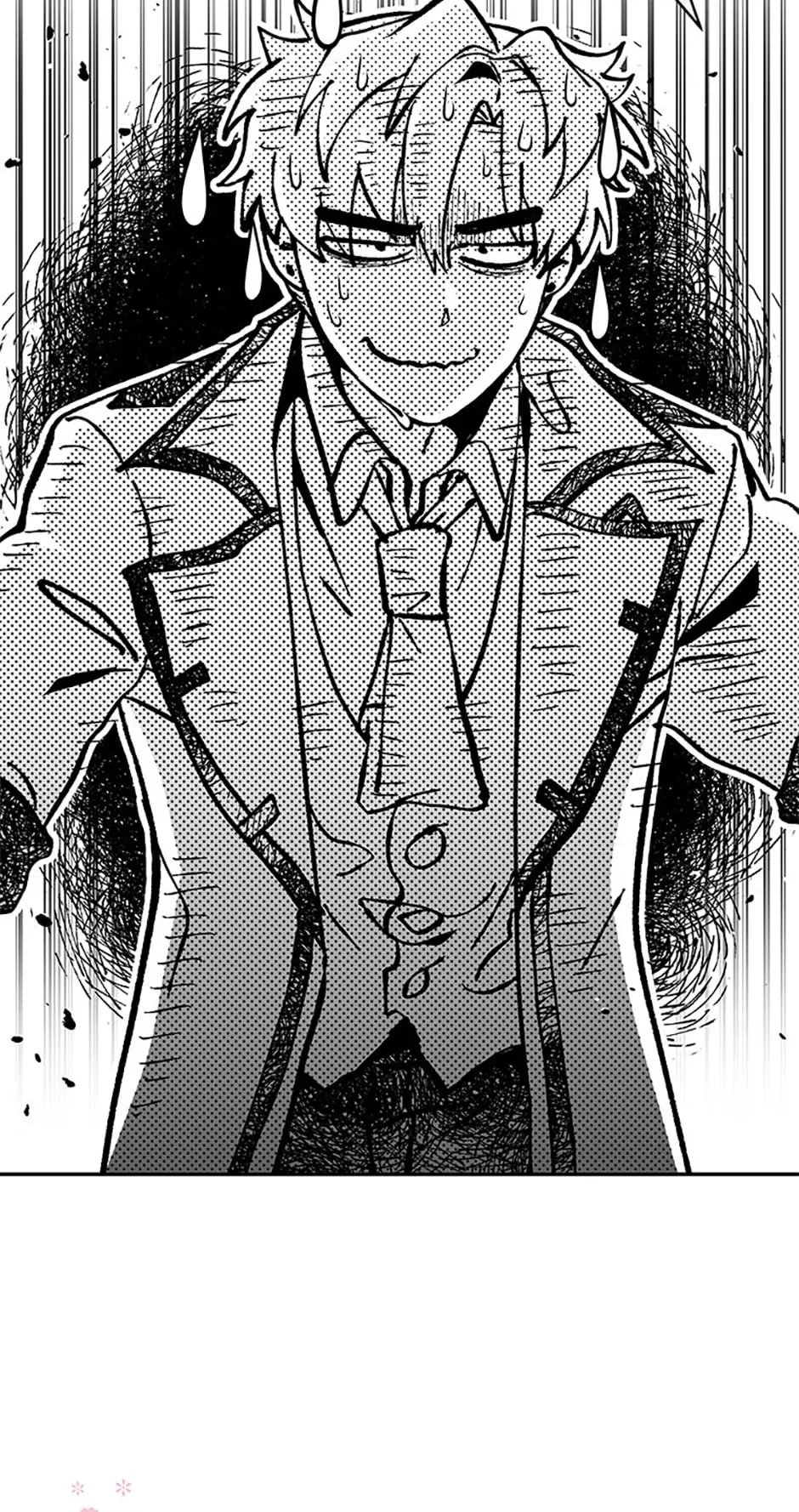 Bizarre Restaurant Chapter 36 - Page 69