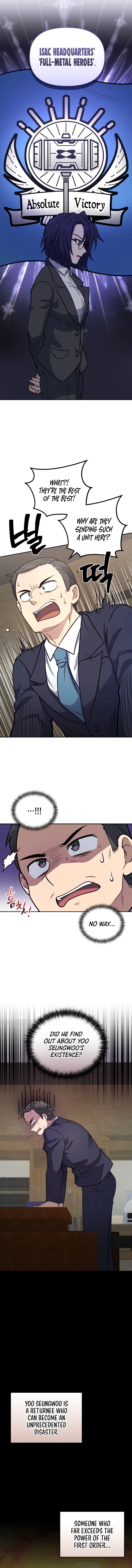 Bizarre Restaurant Chapter 37 - Page 5