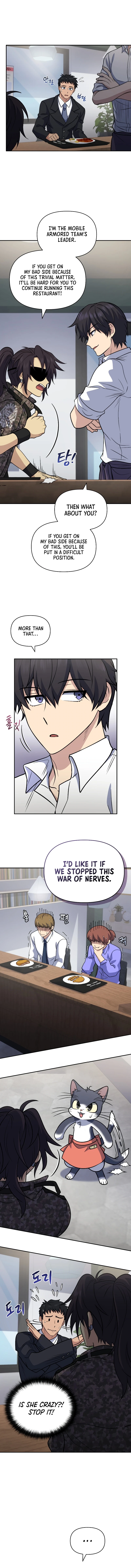 Bizarre Restaurant Chapter 39 - Page 7
