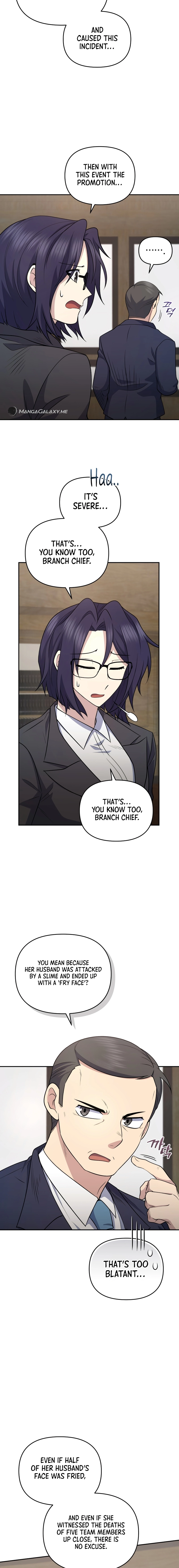 Bizarre Restaurant Chapter 41 - Page 5
