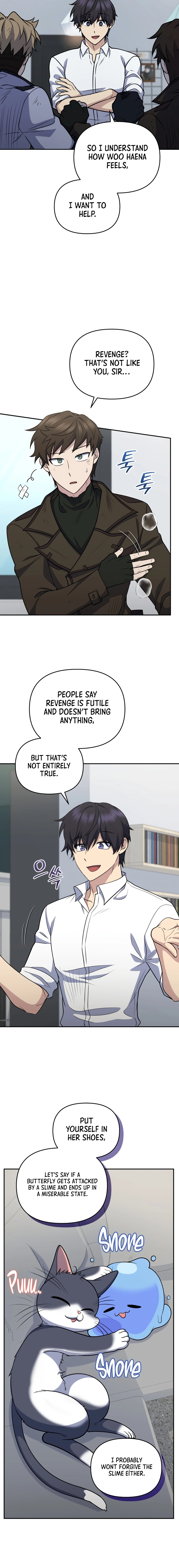 Bizarre Restaurant Chapter 41 - Page 15