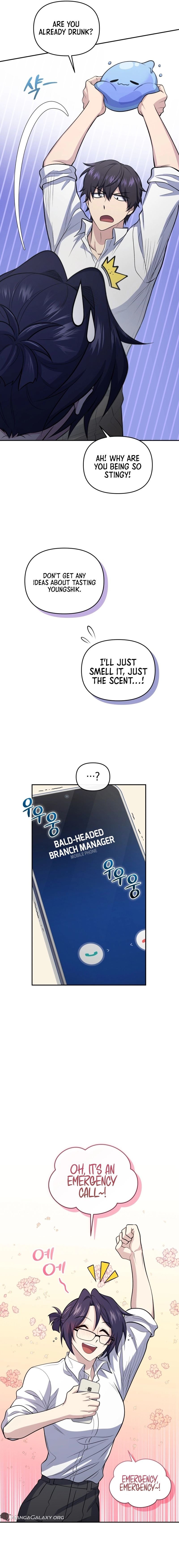 Bizarre Restaurant Chapter 45 - Page 12