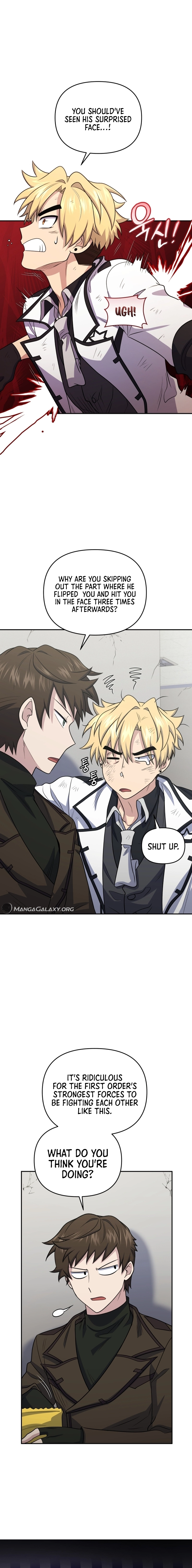 Bizarre Restaurant Chapter 46 - Page 10