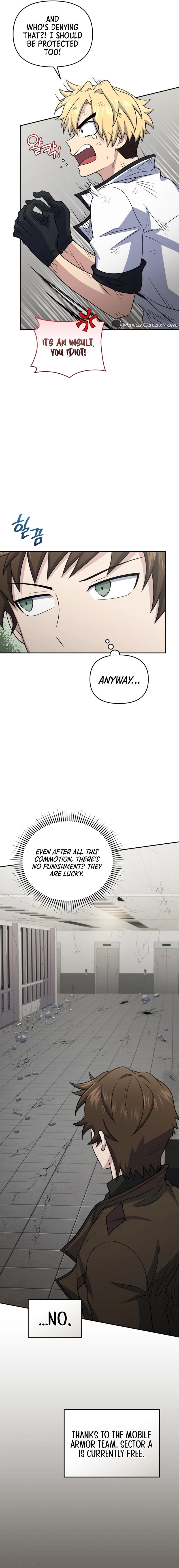 Bizarre Restaurant Chapter 46 - Page 12