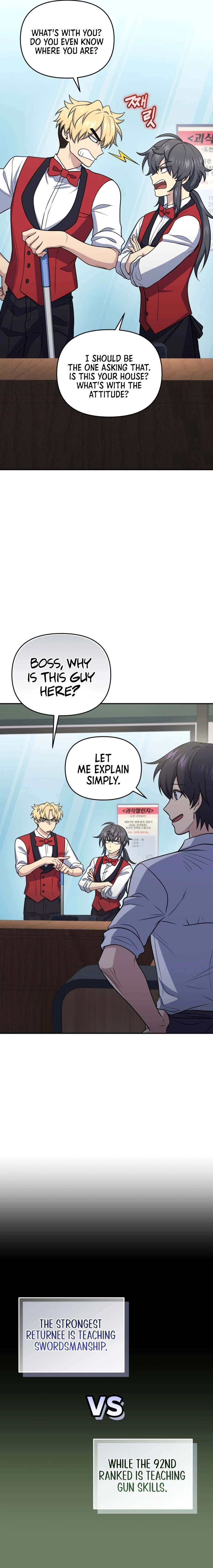 Bizarre Restaurant Chapter 47 - Page 8
