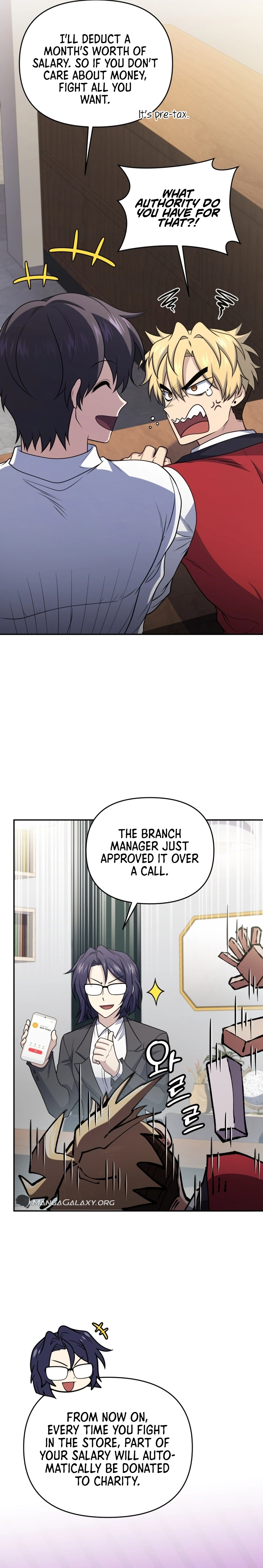 Bizarre Restaurant Chapter 47 - Page 13