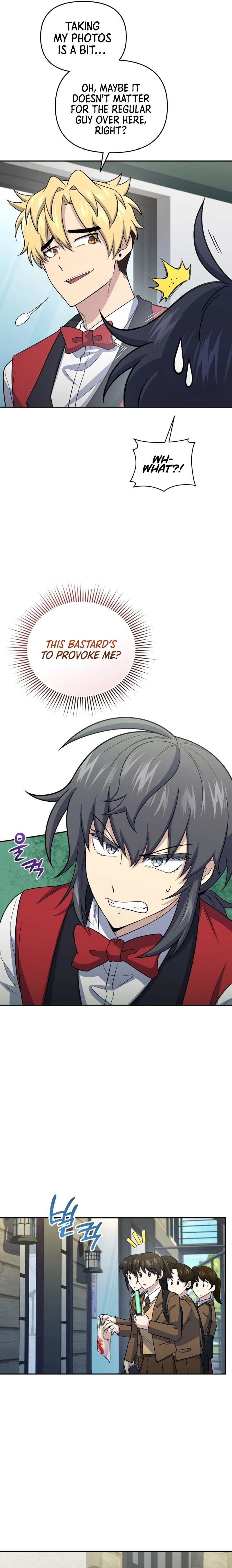 Bizarre Restaurant Chapter 47 - Page 19
