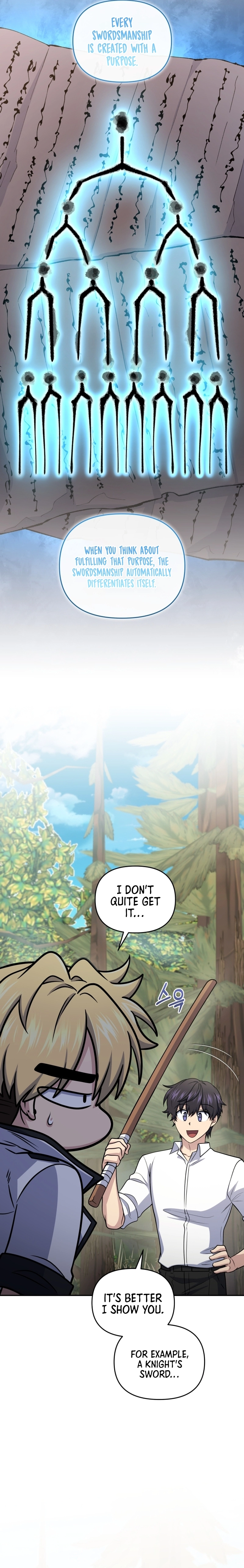 Bizarre Restaurant Chapter 48 - Page 4