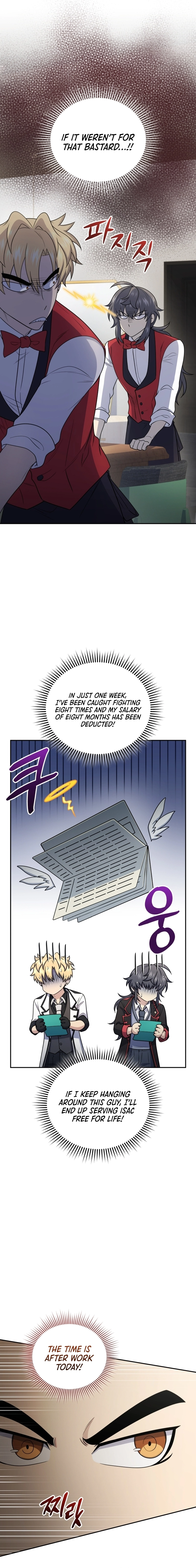 Bizarre Restaurant Chapter 49 - Page 8