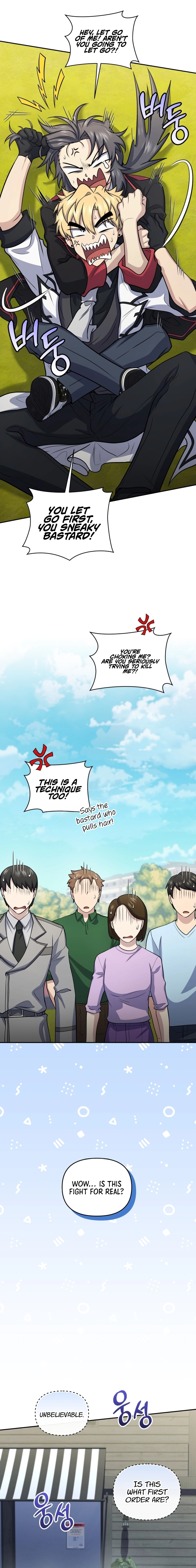 Bizarre Restaurant Chapter 49 - Page 21