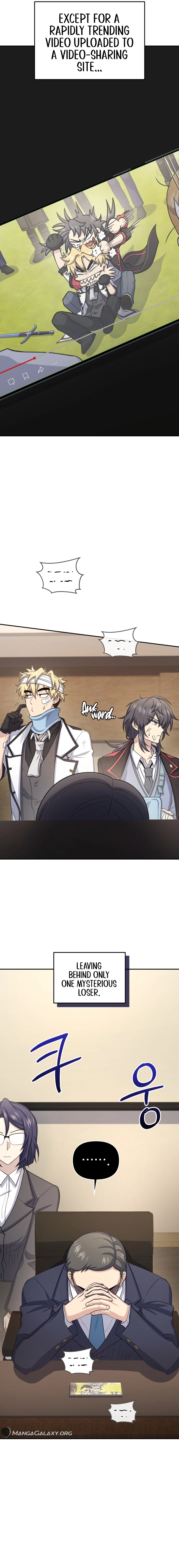 Bizarre Restaurant Chapter 49 - Page 23