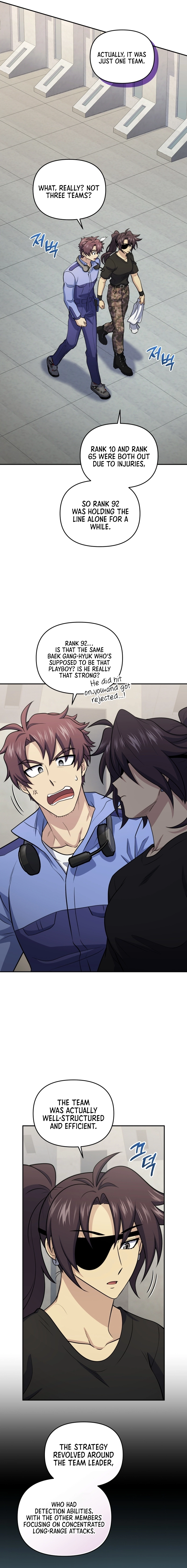 Bizarre Restaurant Chapter 50 - Page 12