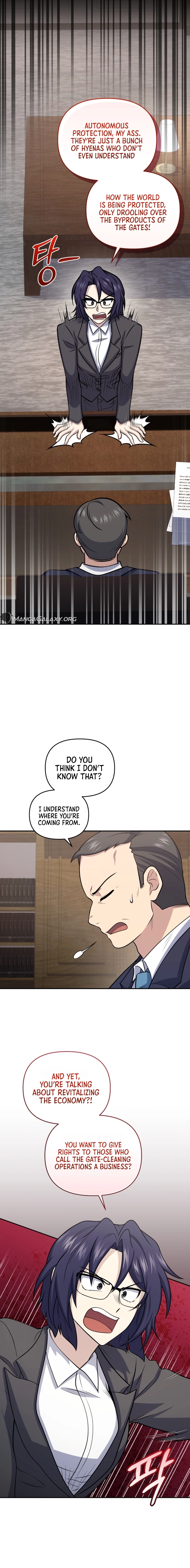 Bizarre Restaurant Chapter 50 - Page 18