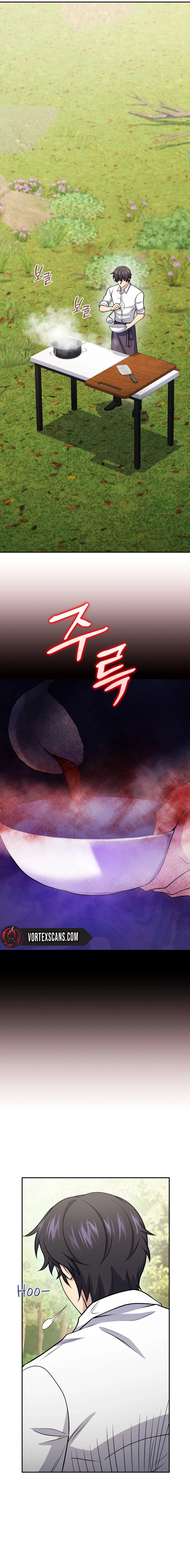 Bizarre Restaurant Chapter 53 - Page 20