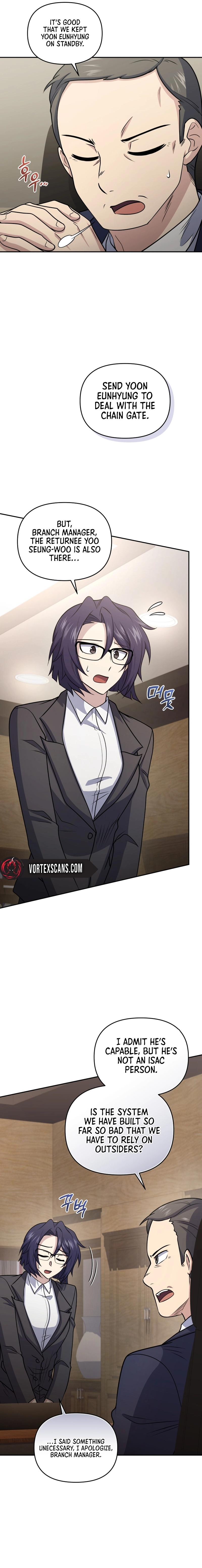 Bizarre Restaurant Chapter 54 - Page 3