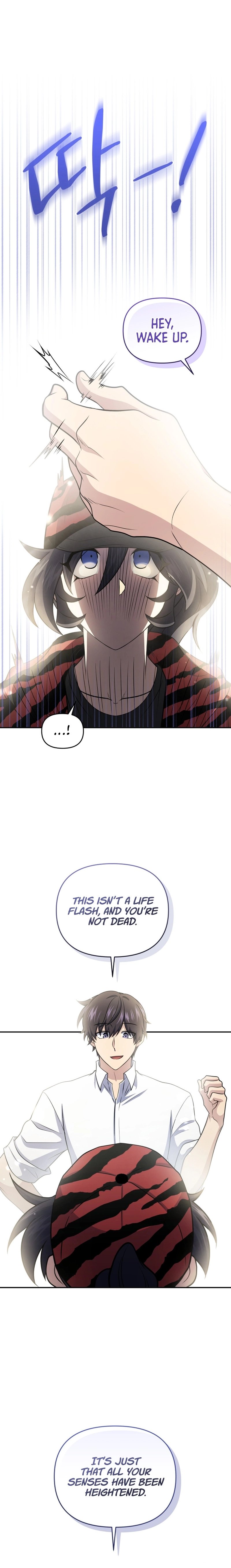 Bizarre Restaurant Chapter 54 - Page 13
