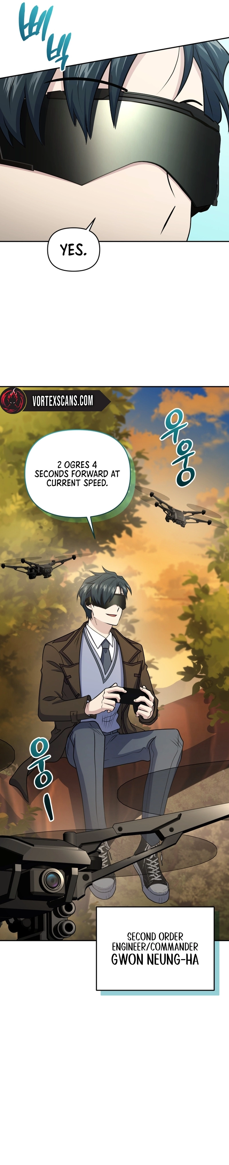 Bizarre Restaurant Chapter 54 - Page 19