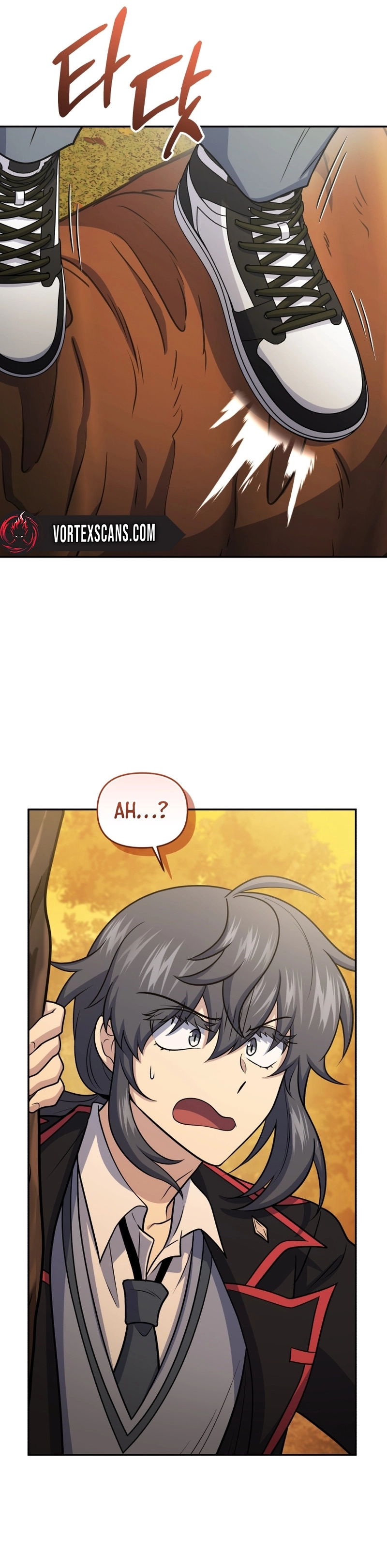 Bizarre Restaurant Chapter 54 - Page 24