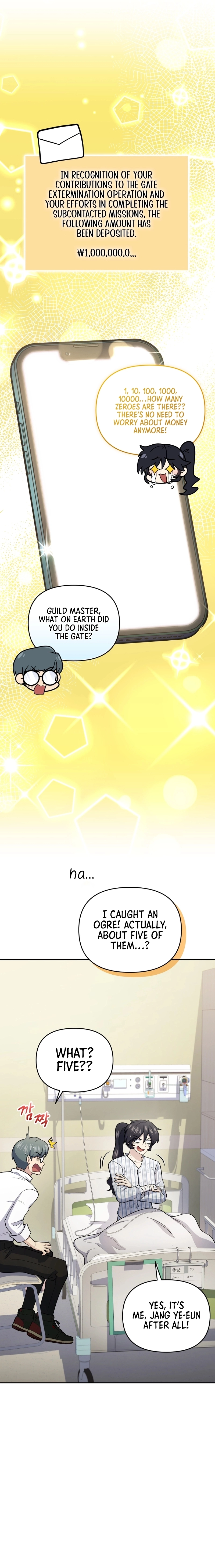 Bizarre Restaurant Chapter 55 - Page 17