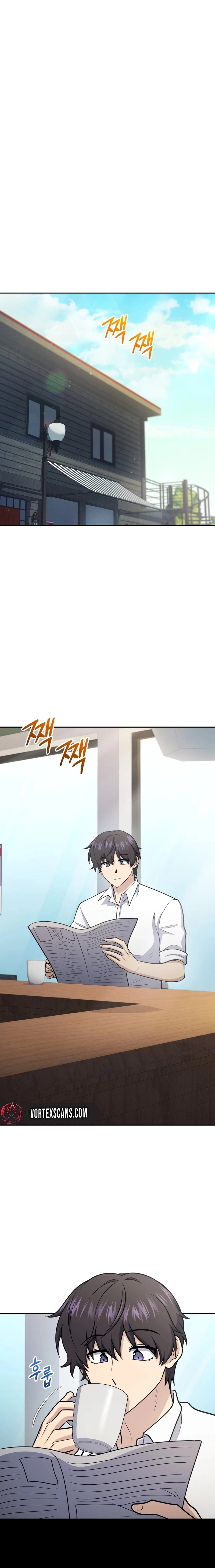 Bizarre Restaurant Chapter 55 - Page 21