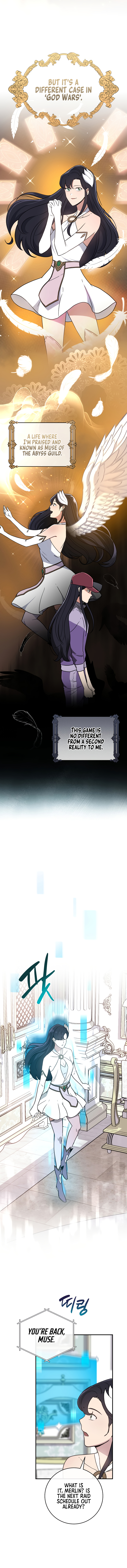 BJ Archmage Chapter 40 - Page 13