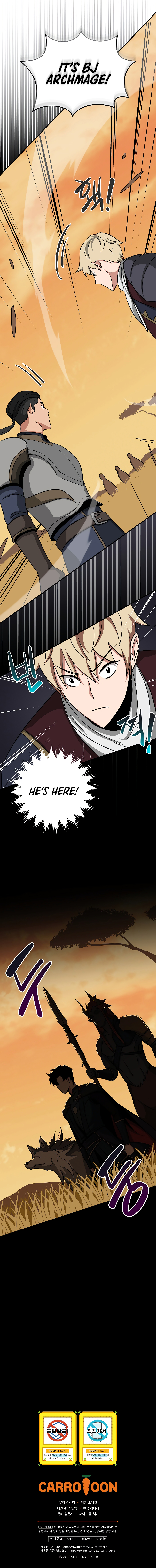 BJ Archmage Chapter 49 - Page 19