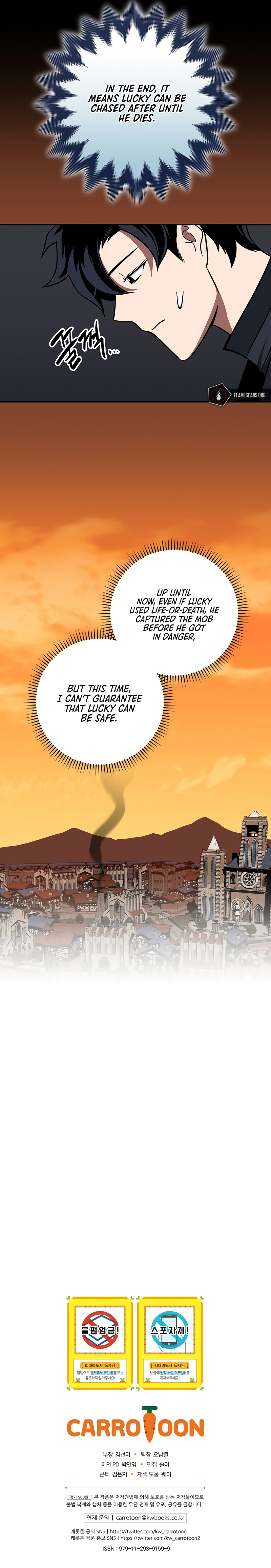 BJ Archmage Chapter 58 - Page 21