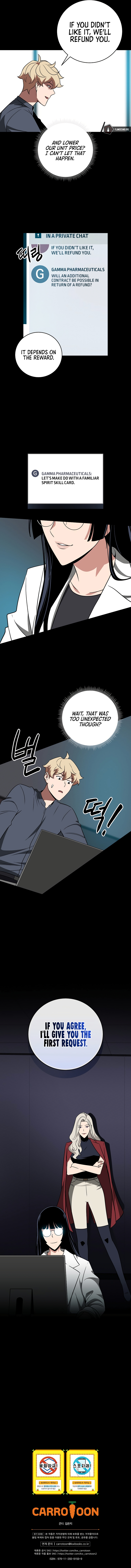 BJ Archmage Chapter 61 - Page 18