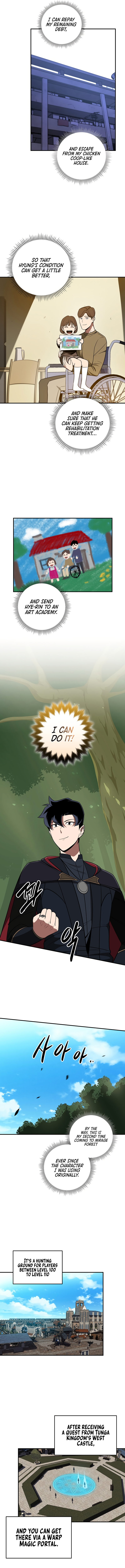 BJ Archmage Chapter 62 - Page 9