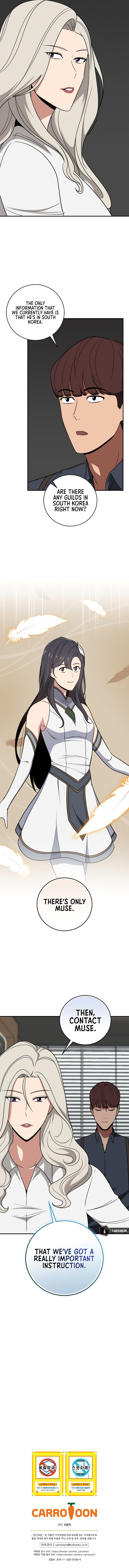 BJ Archmage Chapter 66 - Page 21