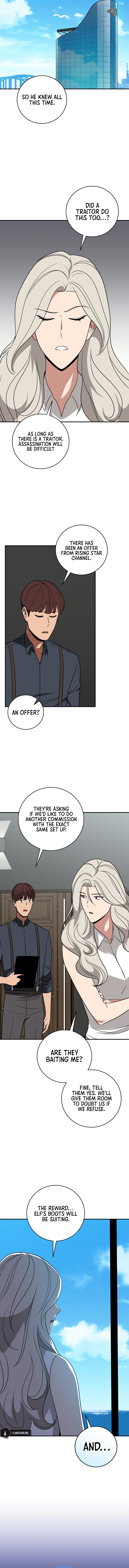 BJ Archmage Chapter 68 - Page 17