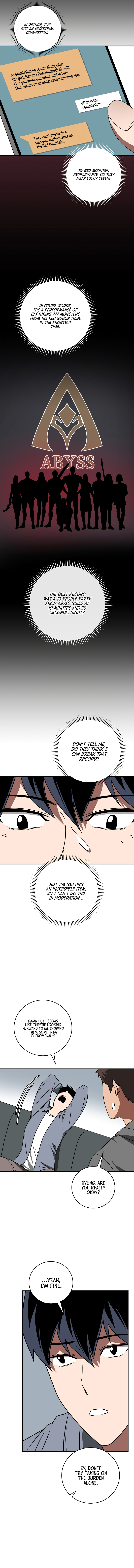 BJ Archmage Chapter 76 - Page 7