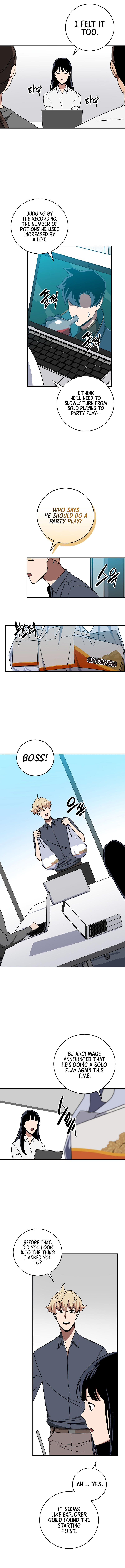 BJ Archmage Chapter 83 - Page 10