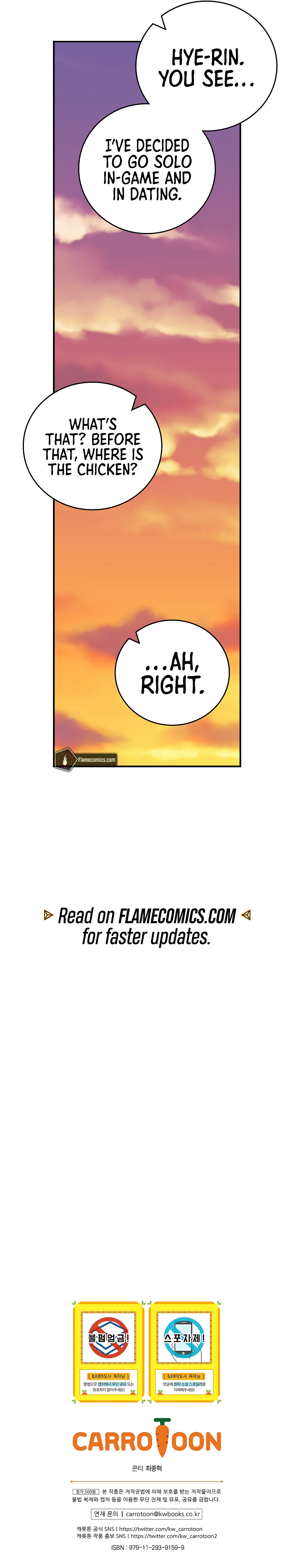 BJ Archmage Chapter 88 - Page 16