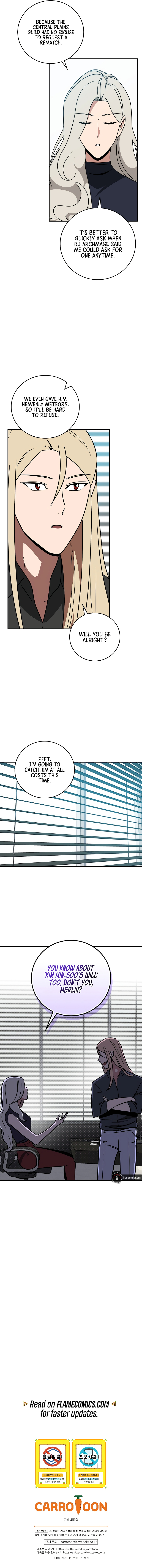 BJ Archmage Chapter 94 - Page 15