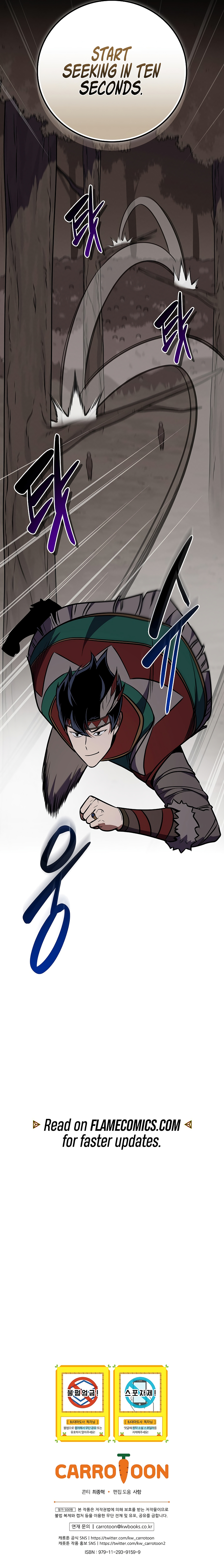 BJ Archmage Chapter 101 - Page 19