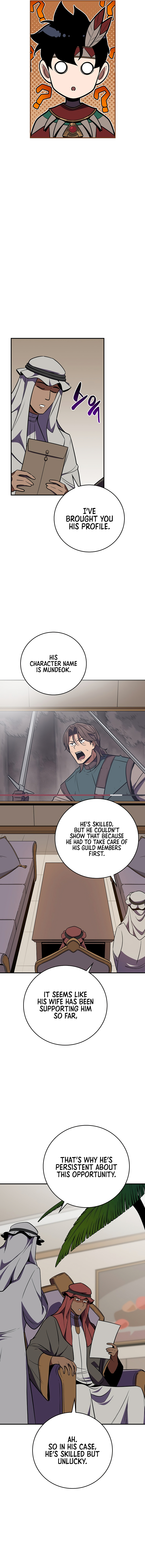 BJ Archmage Chapter 102 - Page 14