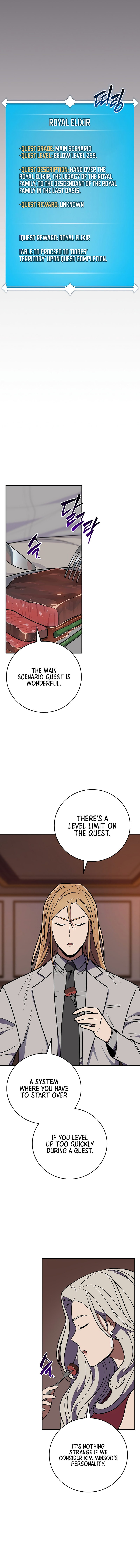 BJ Archmage Chapter 103 - Page 7