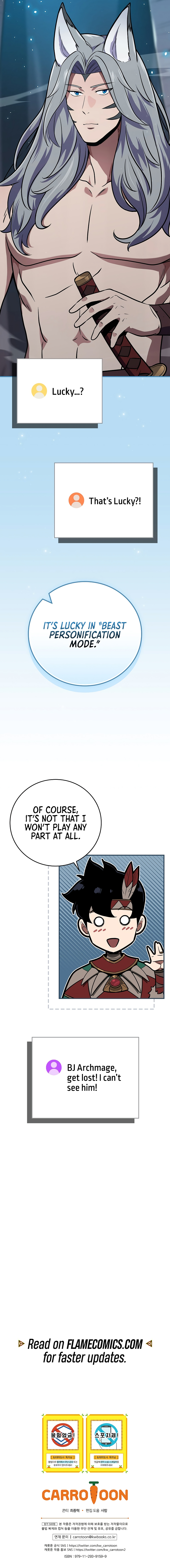 BJ Archmage Chapter 110 - Page 14