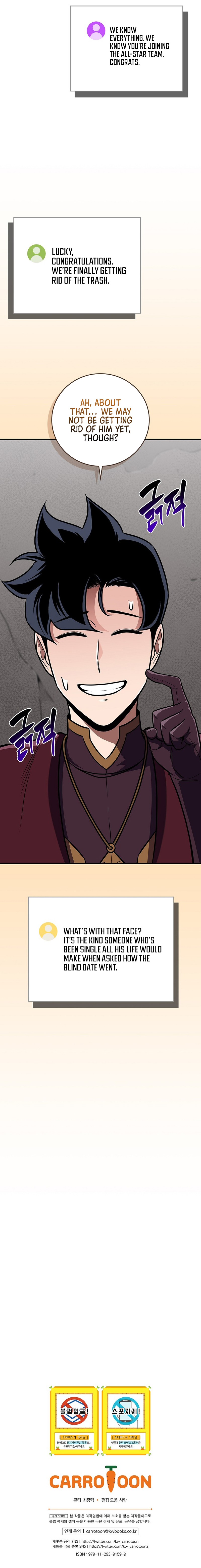 BJ Archmage Chapter 122 - Page 21
