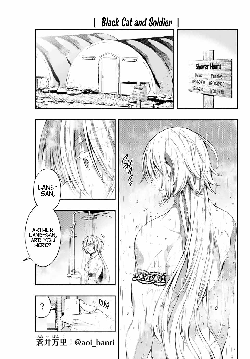 Black Cat and Soldier Chapter 4 - Page 3