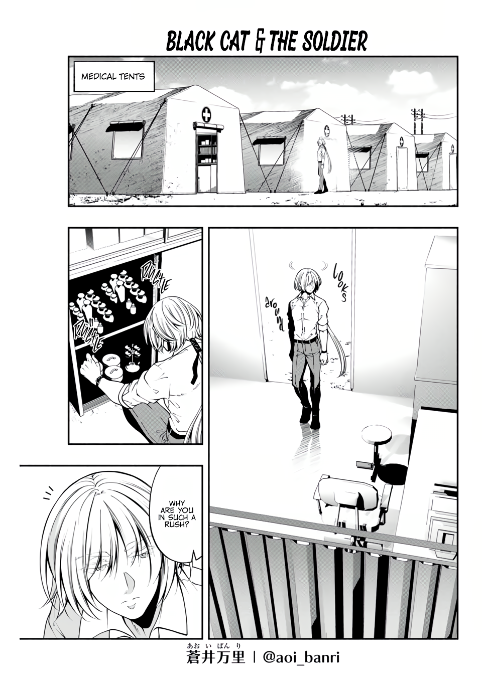 Black Cat and Soldier Chapter 7 - Page 5