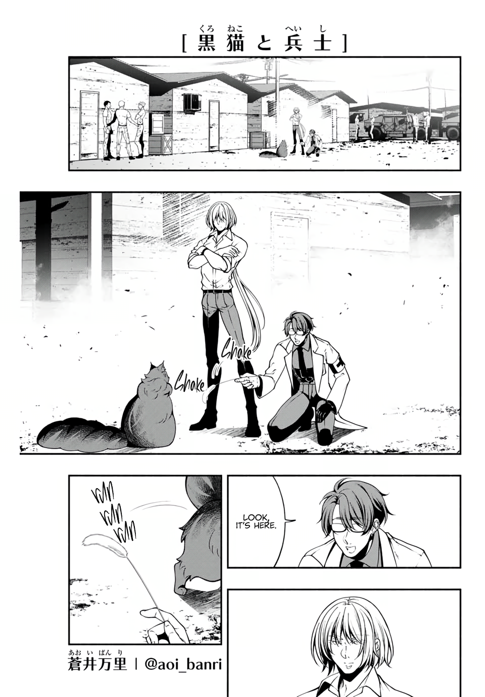 Black Cat and Soldier Chapter 9 - Page 5