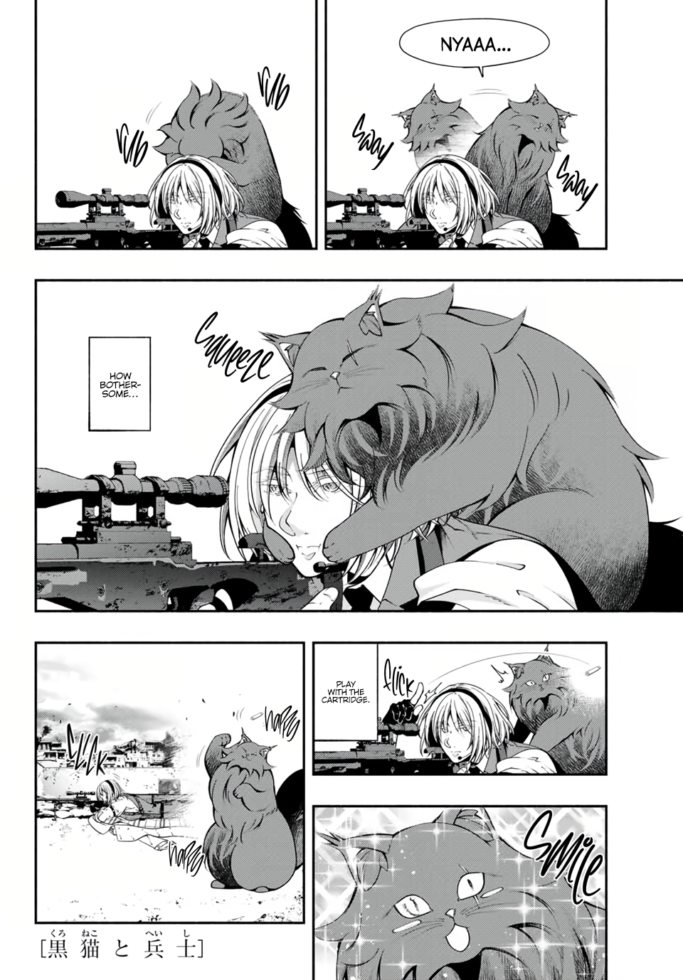 Black Cat and Soldier Chapter 10.5 - Page 7