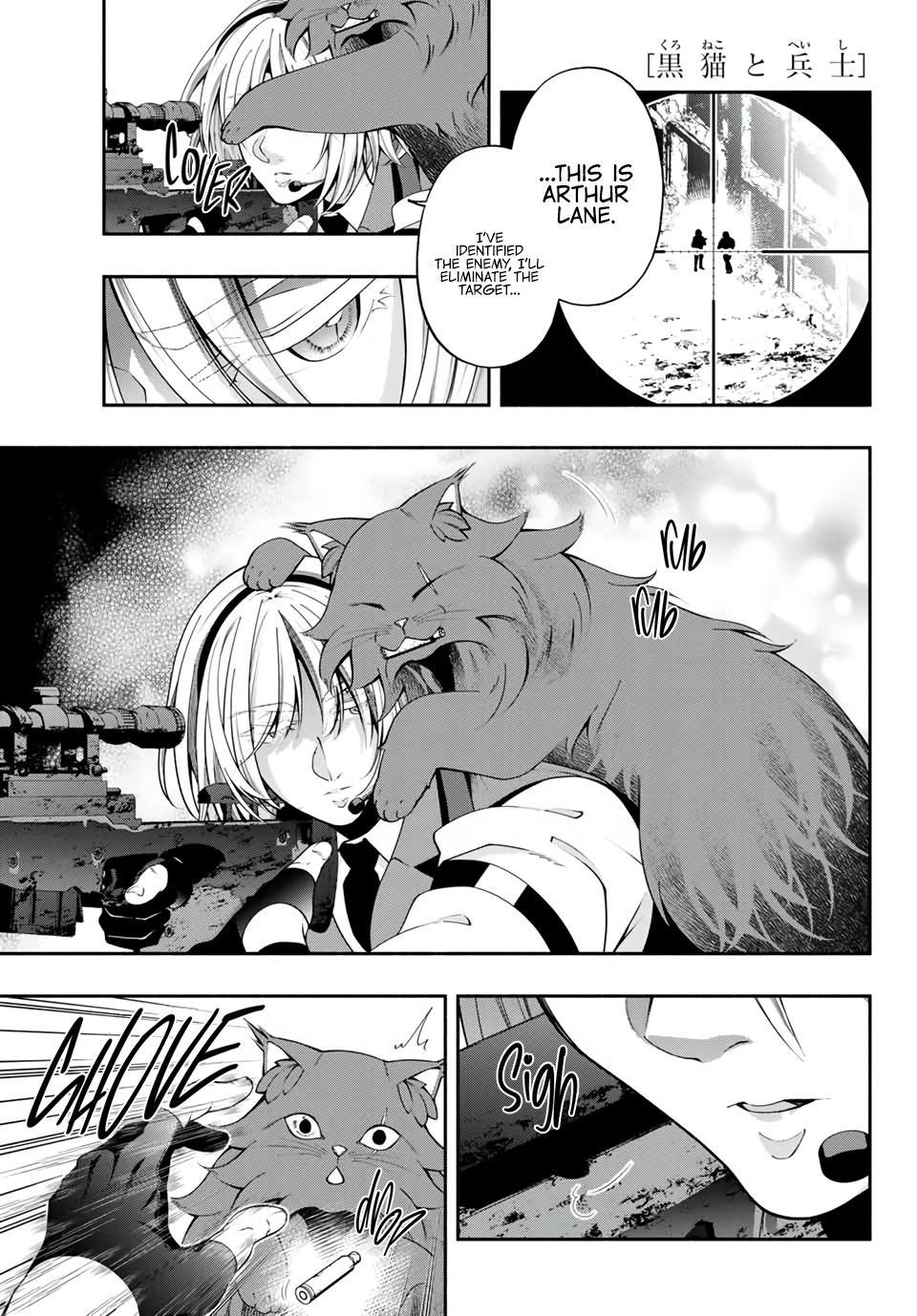Black Cat and Soldier Chapter 10.5 - Page 9
