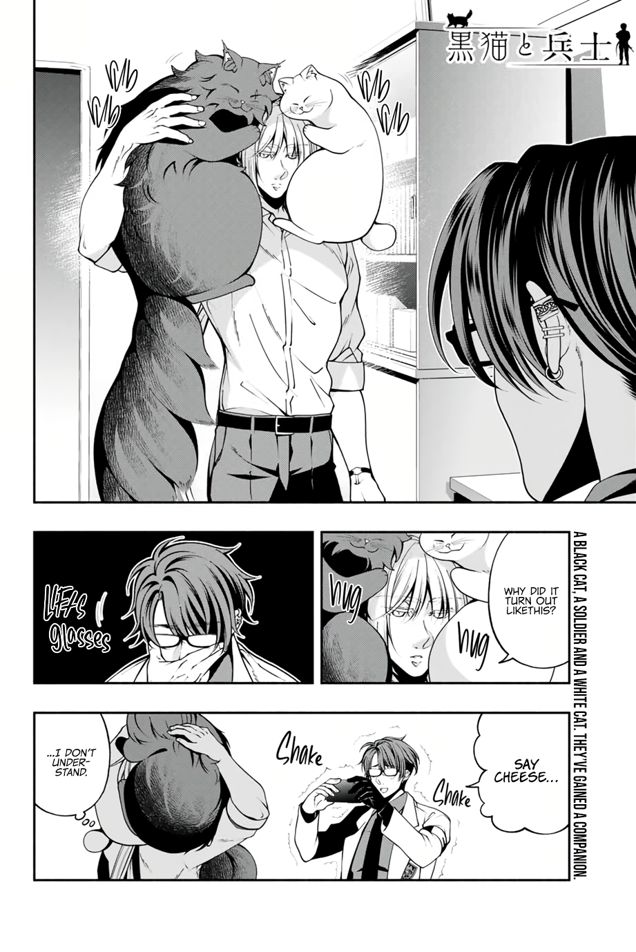 Black Cat and Soldier Chapter 10 - Page 18